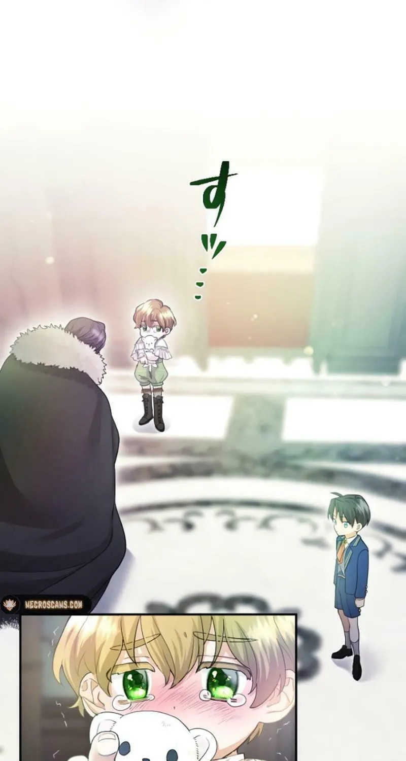 Munou na Mamahaha desu ga, Kazoku no Dekiai ga Tomarimasen! Chapter 4 page 46 - 