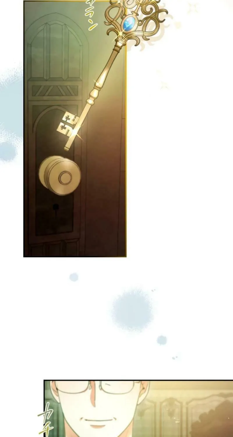 Munou na Mamahaha desu ga, Kazoku no Dekiai ga Tomarimasen! Chapter 40 page 54 - 