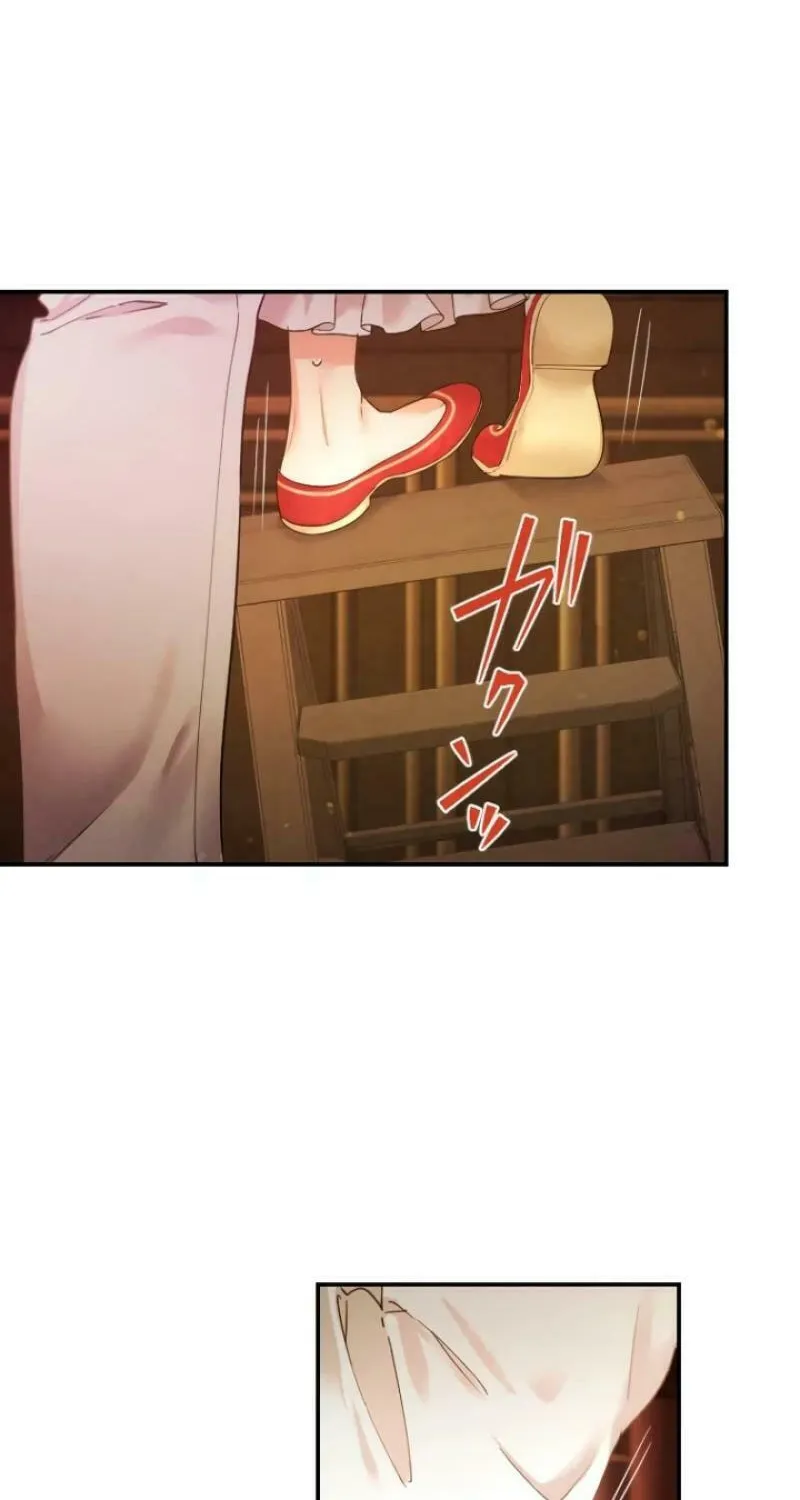 Munou na Mamahaha desu ga, Kazoku no Dekiai ga Tomarimasen! Chapter 40 page 76 - 