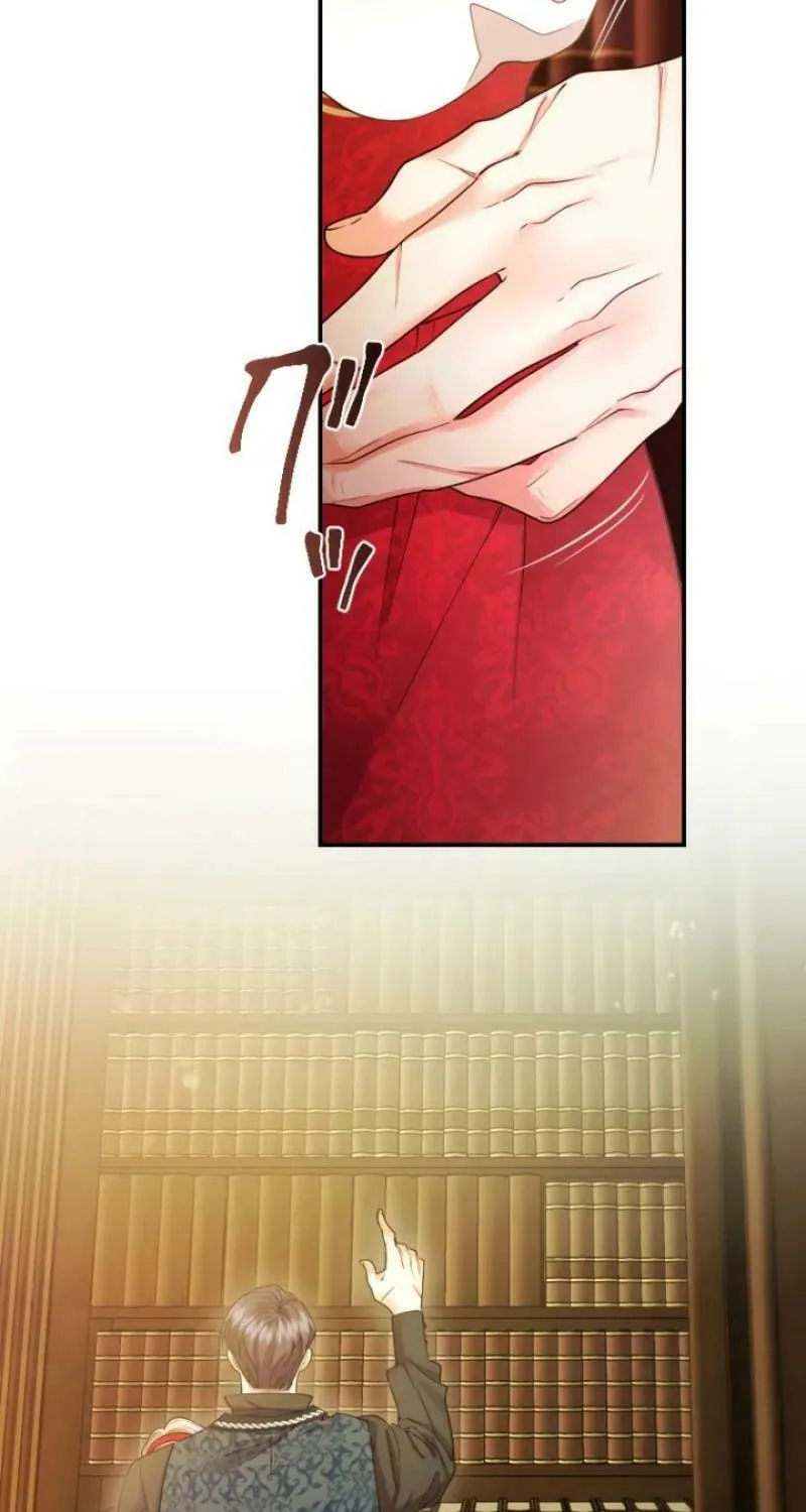Munou na Mamahaha desu ga, Kazoku no Dekiai ga Tomarimasen! Chapter 40 page 77 - 