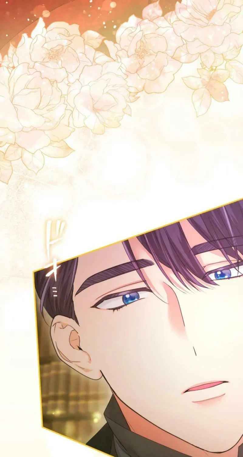Munou na Mamahaha desu ga, Kazoku no Dekiai ga Tomarimasen! Chapter 41 page 3 - 