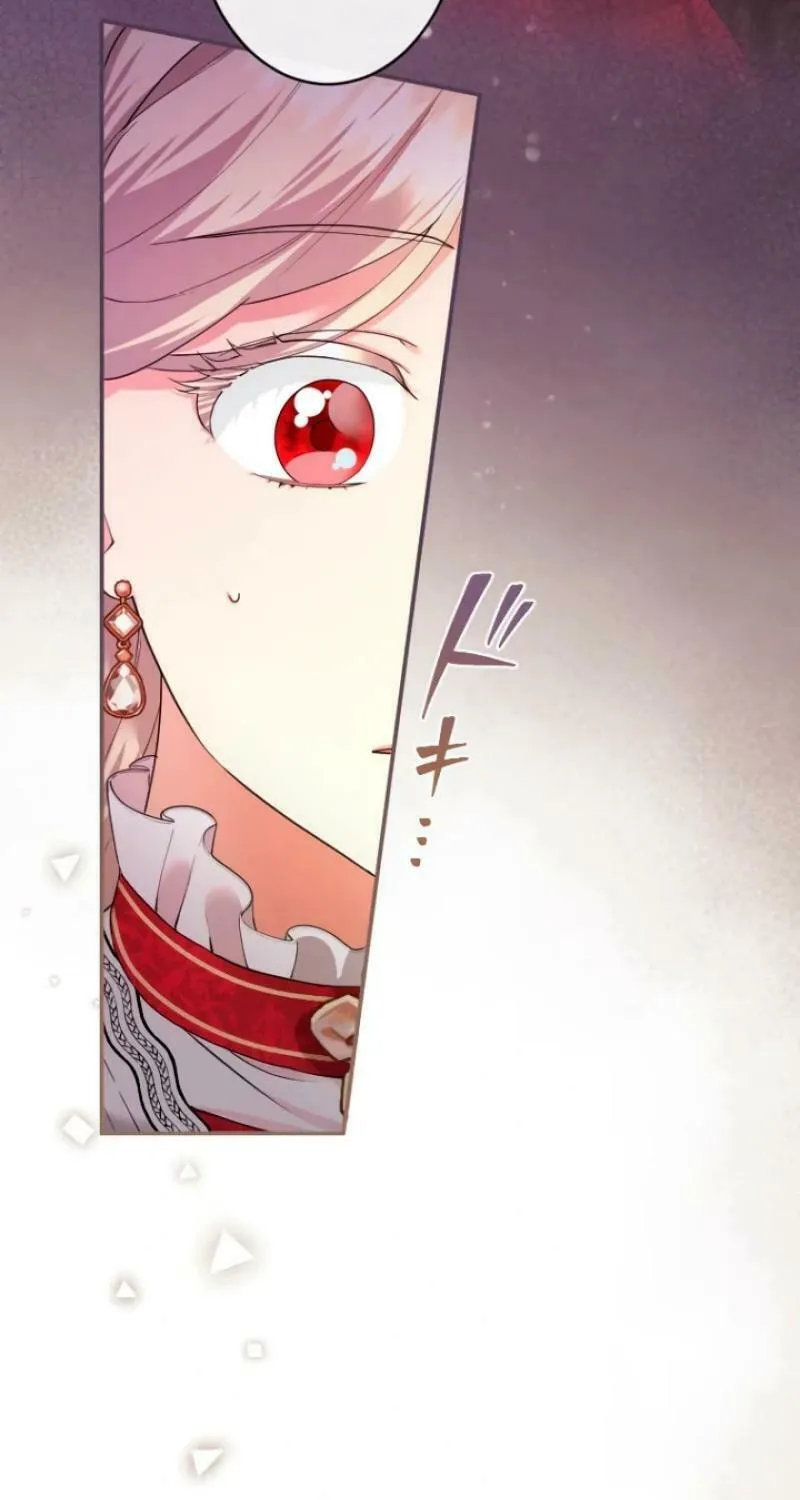 Munou na Mamahaha desu ga, Kazoku no Dekiai ga Tomarimasen! Chapter 41 page 58 - 