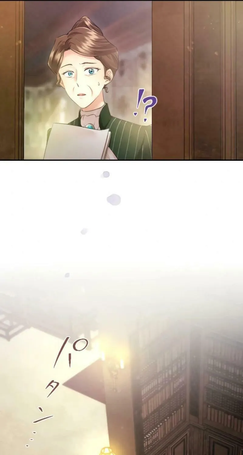 Munou na Mamahaha desu ga, Kazoku no Dekiai ga Tomarimasen! Chapter 42 page 18 - 