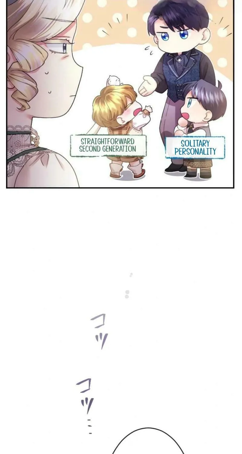 Munou na Mamahaha desu ga, Kazoku no Dekiai ga Tomarimasen! Chapter 42 page 66 - 