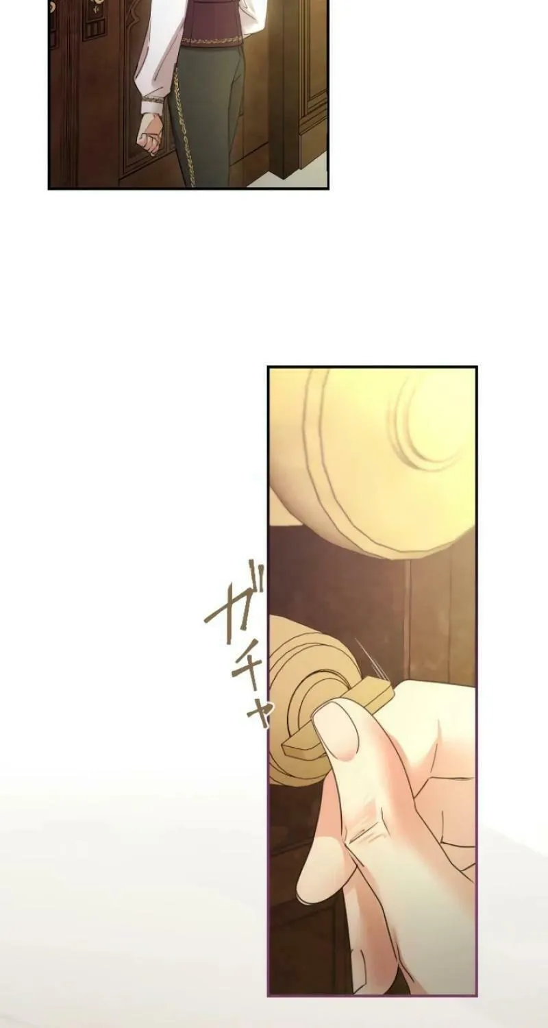 Munou na Mamahaha desu ga, Kazoku no Dekiai ga Tomarimasen! Chapter 42 page 85 - 