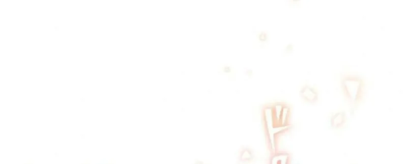 Munou na Mamahaha desu ga, Kazoku no Dekiai ga Tomarimasen! Chapter 43 page 41 - 