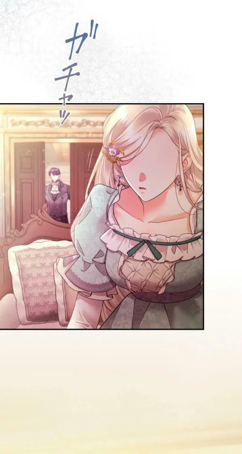 Munou na Mamahaha desu ga, Kazoku no Dekiai ga Tomarimasen! Chapter 43 page 76 - 