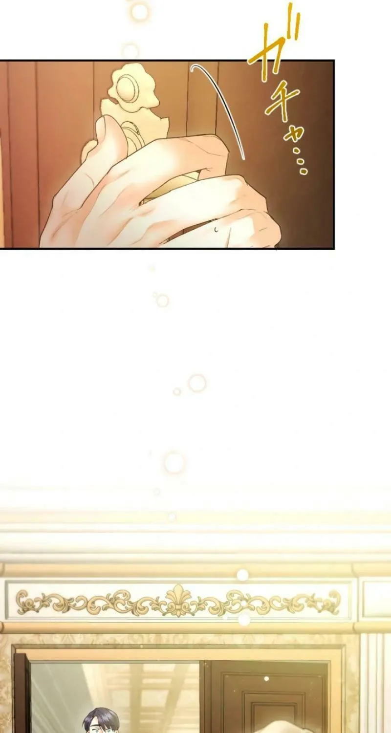 Munou na Mamahaha desu ga, Kazoku no Dekiai ga Tomarimasen! Chapter 44 page 18 - 