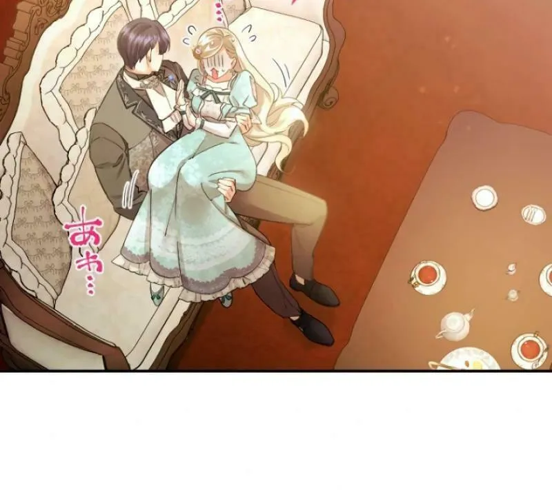 Munou na Mamahaha desu ga, Kazoku no Dekiai ga Tomarimasen! Chapter 44 page 40 - 