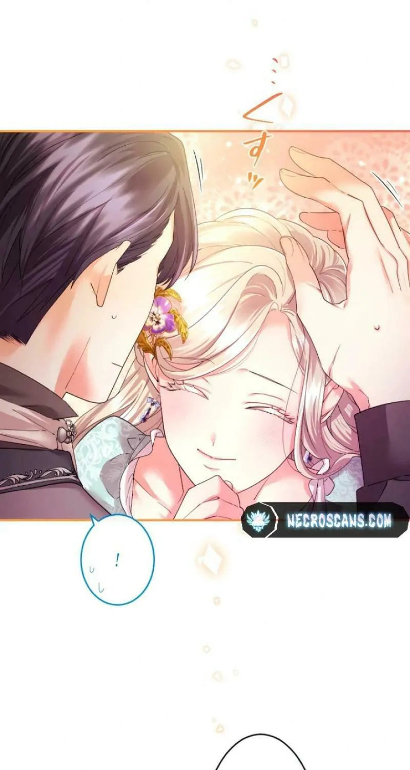 Munou na Mamahaha desu ga, Kazoku no Dekiai ga Tomarimasen! Chapter 44 page 45 - 