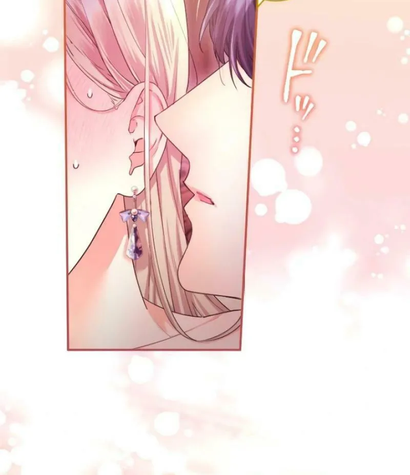 Munou na Mamahaha desu ga, Kazoku no Dekiai ga Tomarimasen! Chapter 44 page 77 - 
