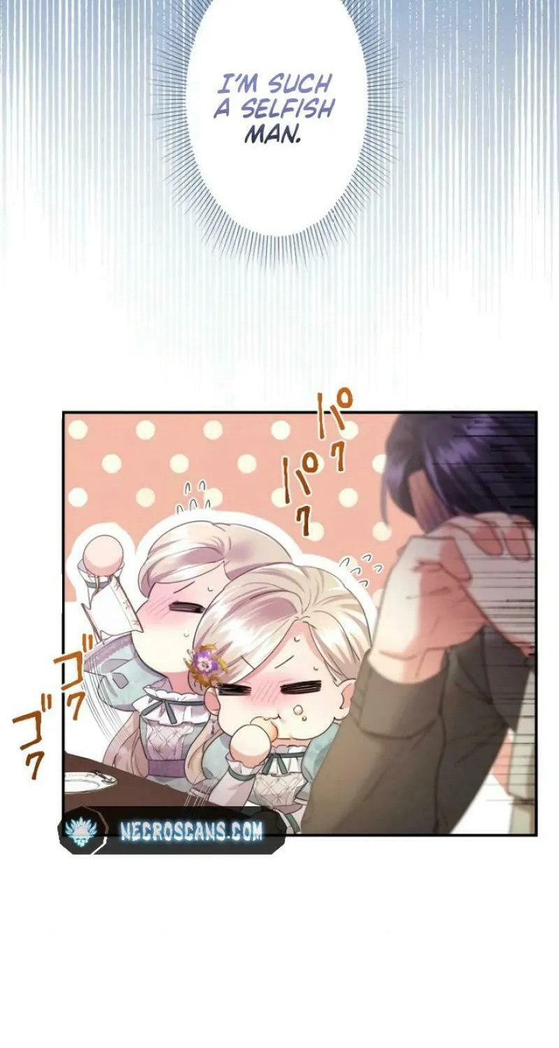 Munou na Mamahaha desu ga, Kazoku no Dekiai ga Tomarimasen! Chapter 45 page 6 - 