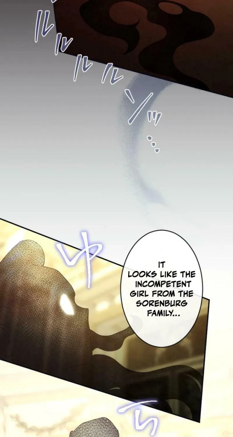 Munou na Mamahaha desu ga, Kazoku no Dekiai ga Tomarimasen! Chapter 47 page 13 - 