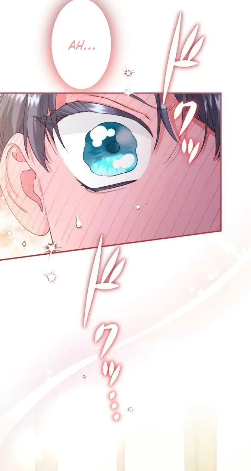 Munou na Mamahaha desu ga, Kazoku no Dekiai ga Tomarimasen! Chapter 47 page 69 - 