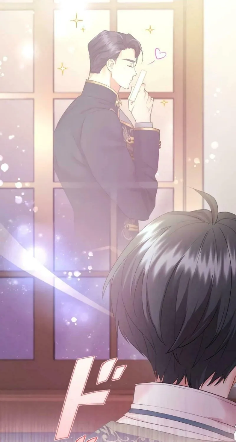 Munou na Mamahaha desu ga, Kazoku no Dekiai ga Tomarimasen! Chapter 47 page 70 - 