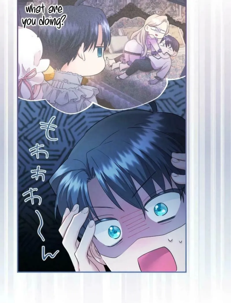 Munou na Mamahaha desu ga, Kazoku no Dekiai ga Tomarimasen! Chapter 47 page 75 - 
