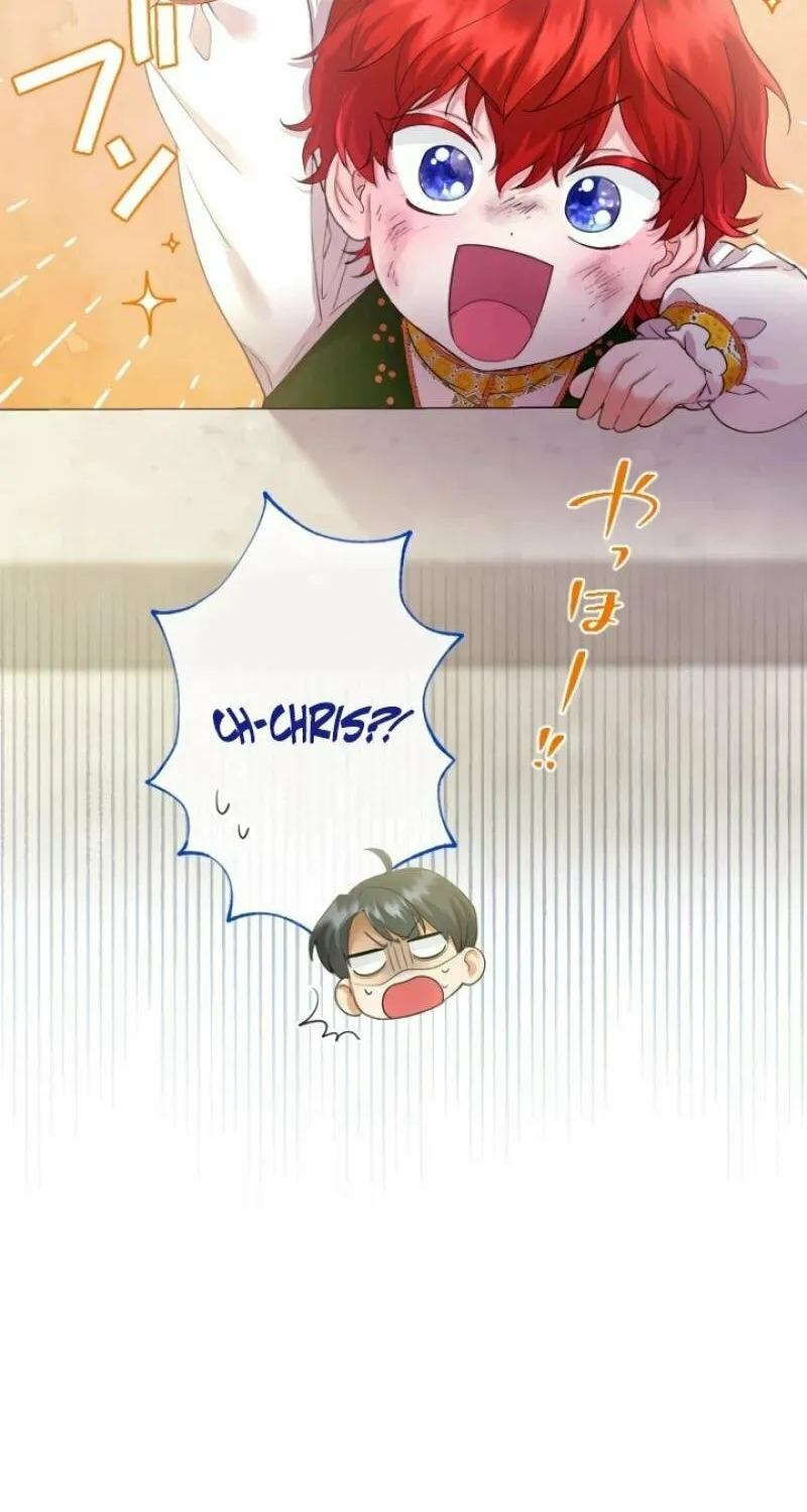 Munou na Mamahaha desu ga, Kazoku no Dekiai ga Tomarimasen! Chapter 47 page 87 - 