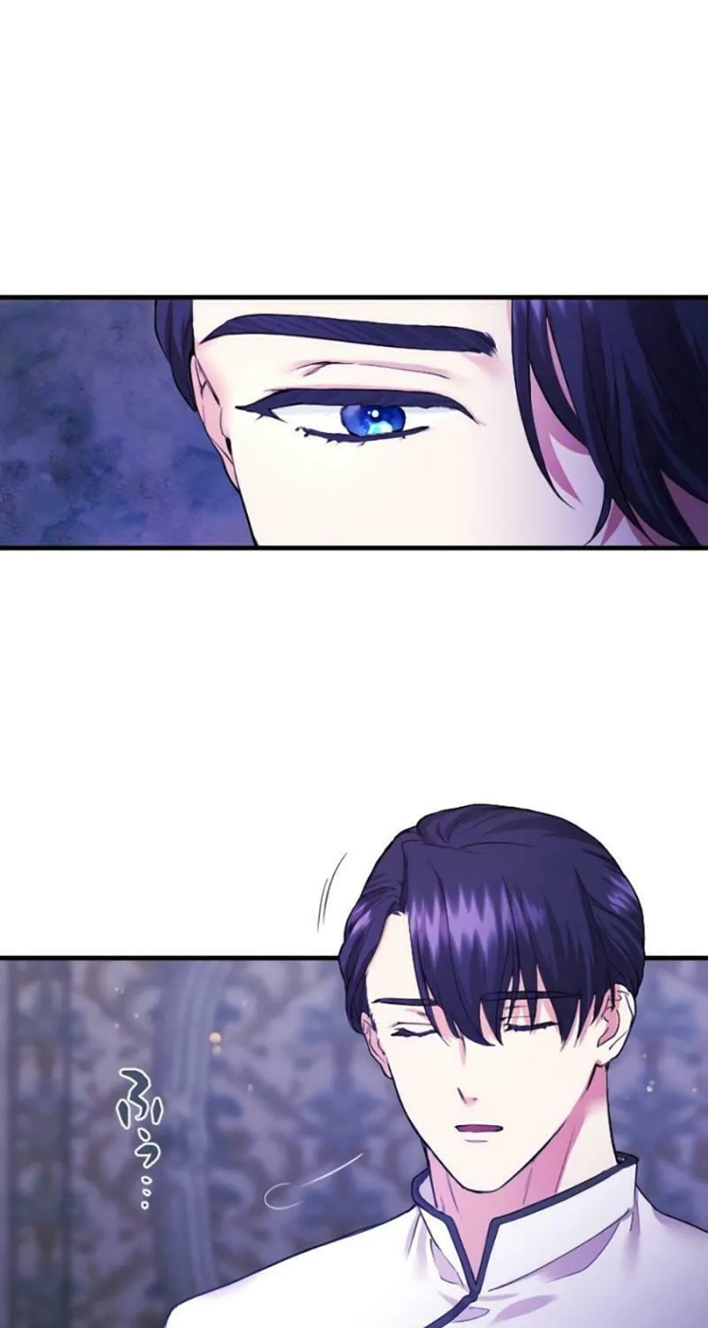 Munou na Mamahaha desu ga, Kazoku no Dekiai ga Tomarimasen! Chapter 5 page 17 - 
