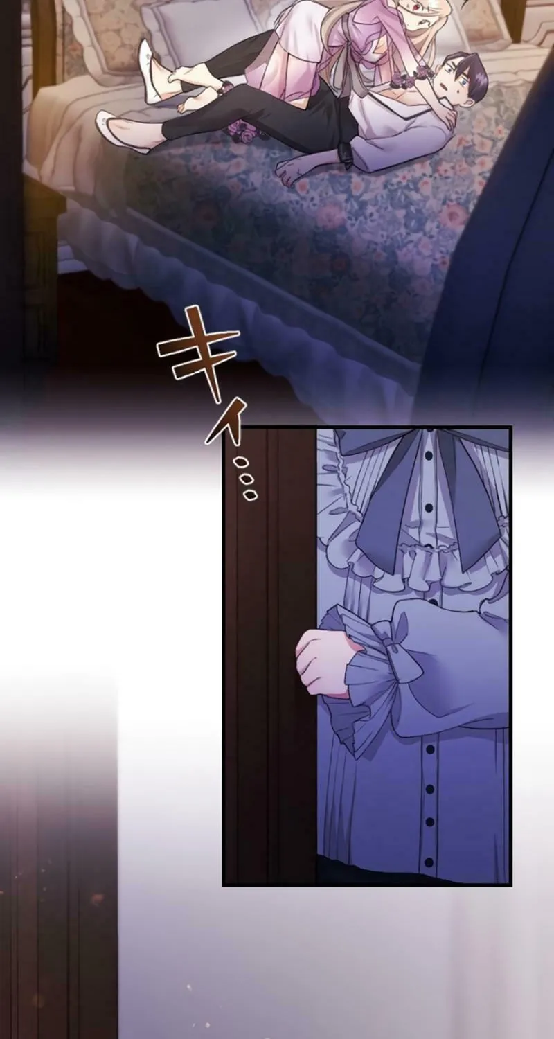 Munou na Mamahaha desu ga, Kazoku no Dekiai ga Tomarimasen! Chapter 5 page 65 - 