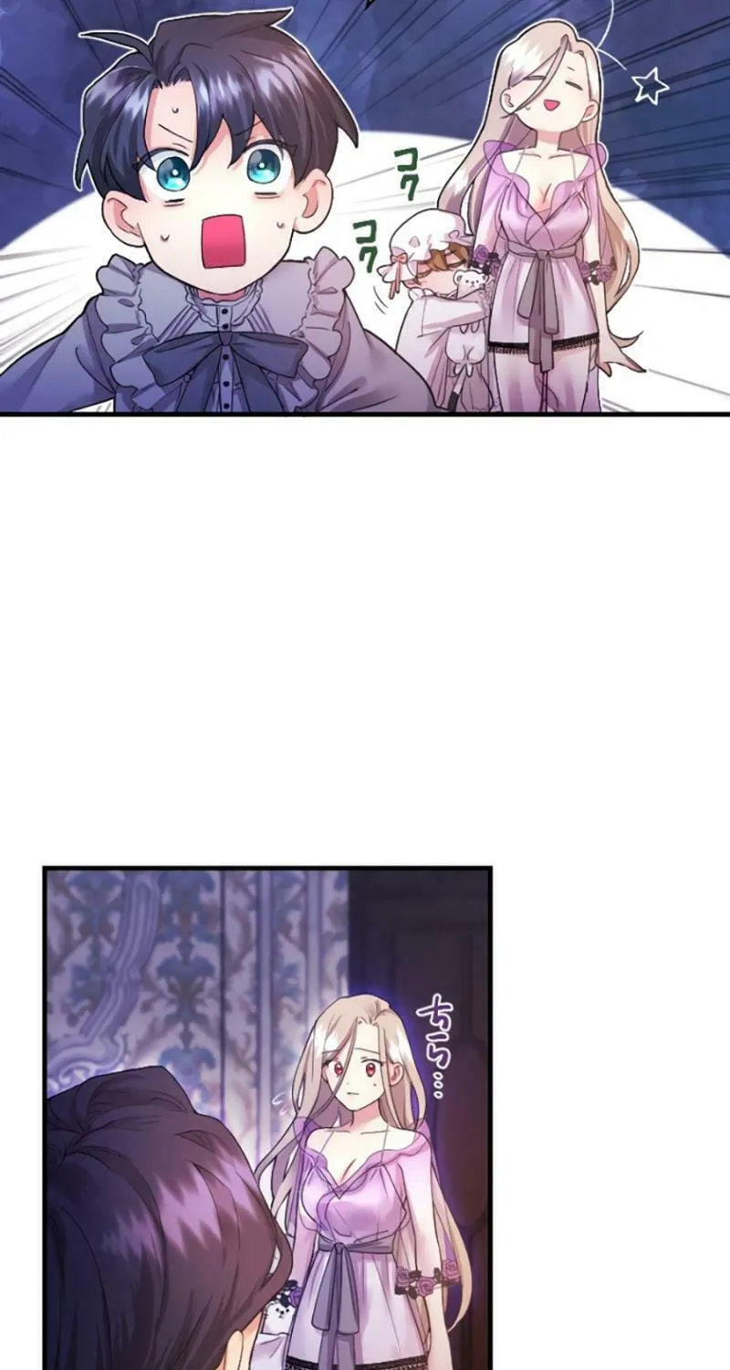 Munou na Mamahaha desu ga, Kazoku no Dekiai ga Tomarimasen! Chapter 5 page 95 - 