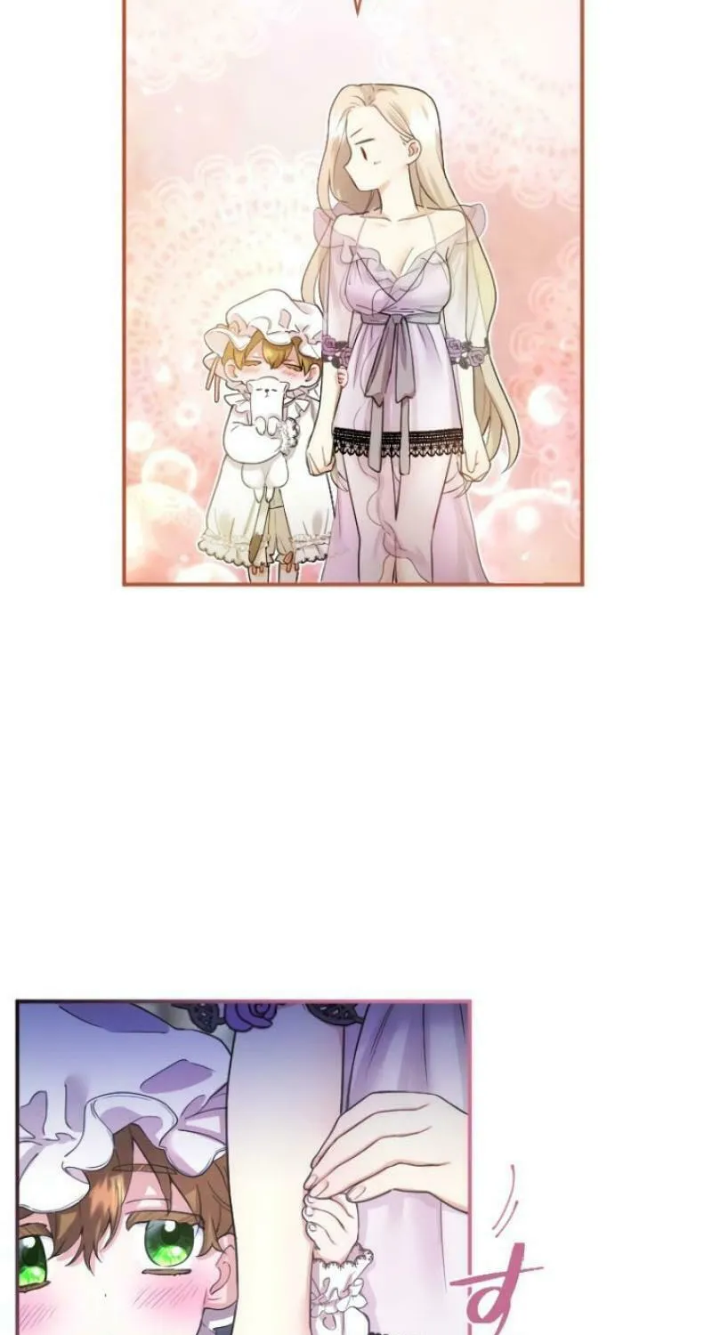 Munou na Mamahaha desu ga, Kazoku no Dekiai ga Tomarimasen! Chapter 6 page 15 - 