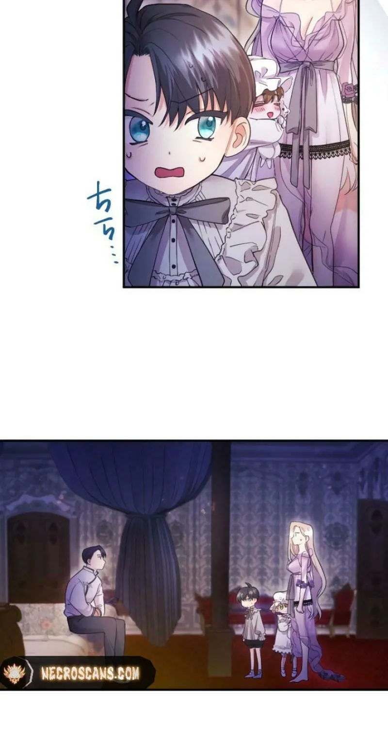 Munou na Mamahaha desu ga, Kazoku no Dekiai ga Tomarimasen! Chapter 6 page 4 - 