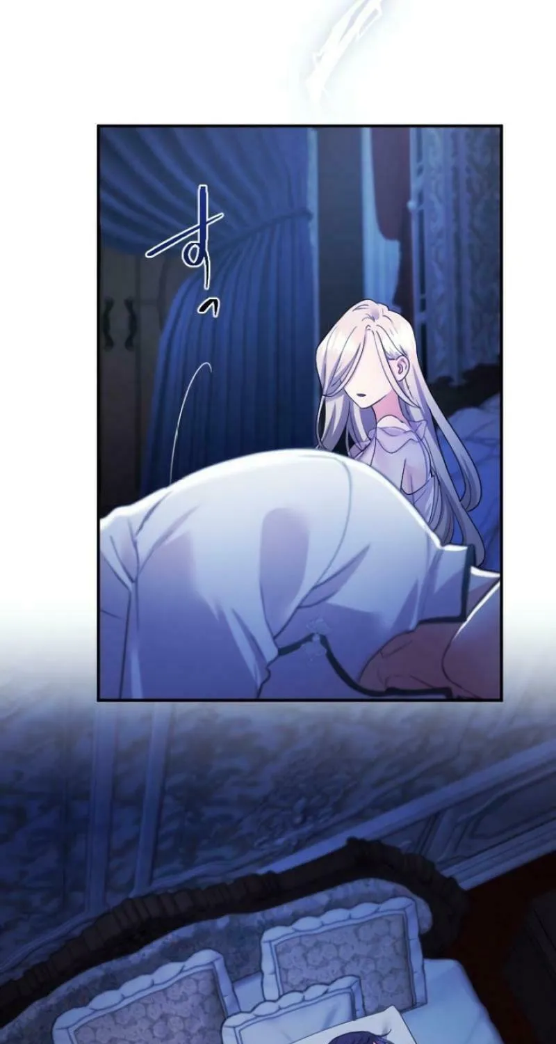 Munou na Mamahaha desu ga, Kazoku no Dekiai ga Tomarimasen! Chapter 6 page 39 - 