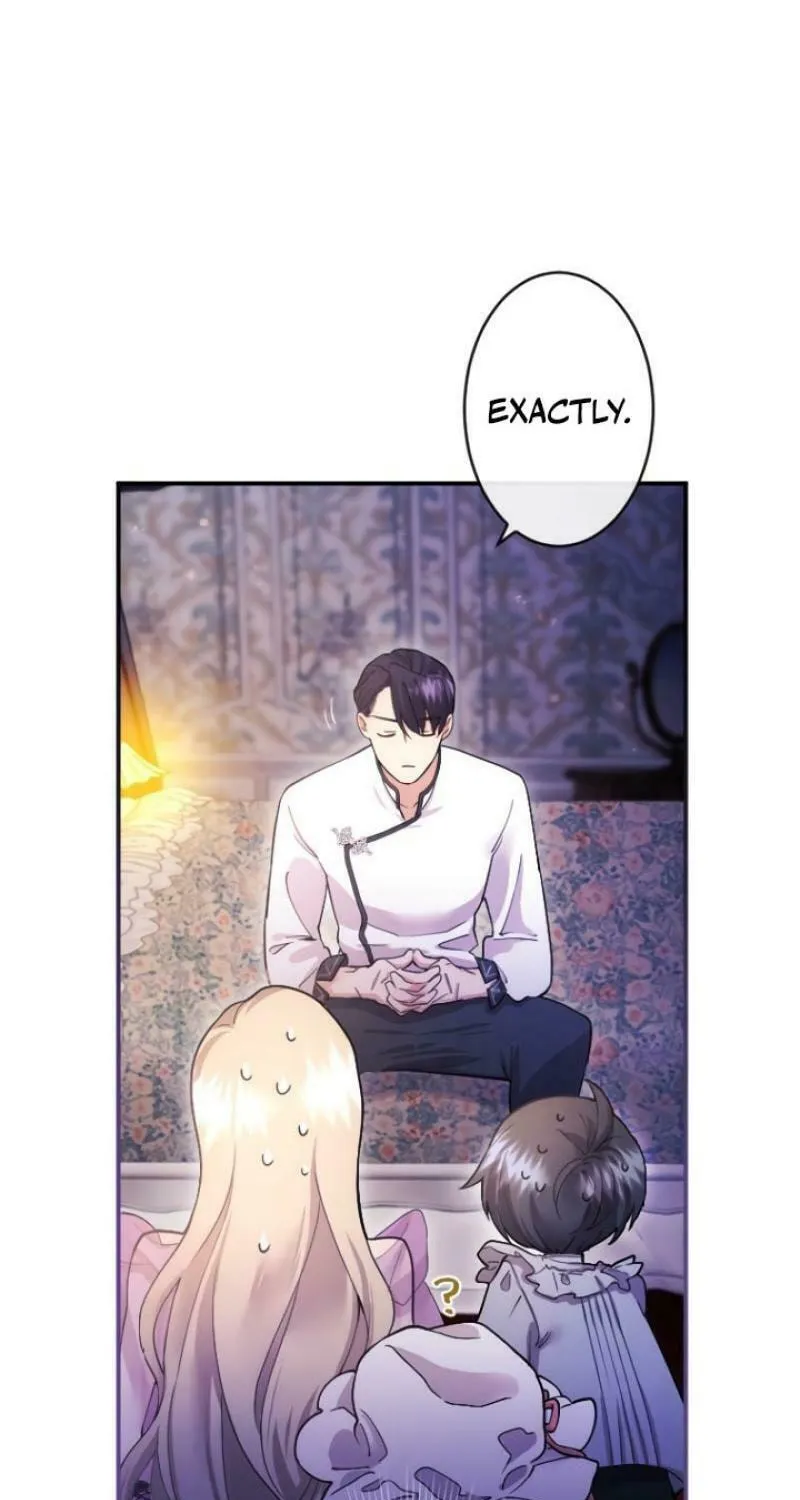 Munou na Mamahaha desu ga, Kazoku no Dekiai ga Tomarimasen! Chapter 6 page 5 - 