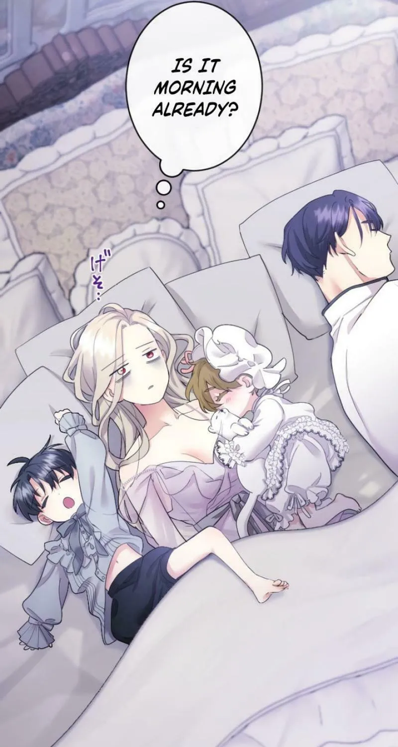 Munou na Mamahaha desu ga, Kazoku no Dekiai ga Tomarimasen! Chapter 6 page 78 - 