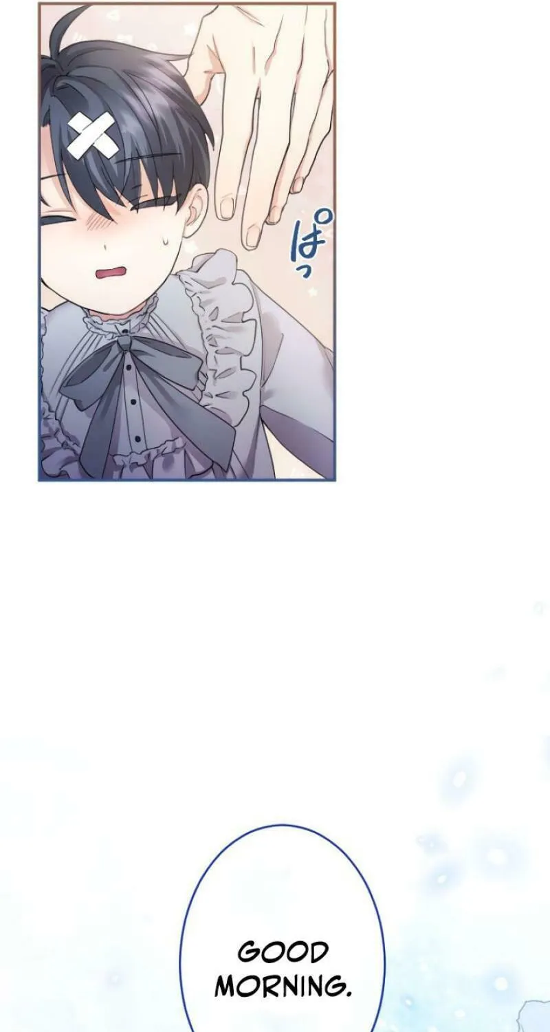 Munou na Mamahaha desu ga, Kazoku no Dekiai ga Tomarimasen! Chapter 6 page 93 - 