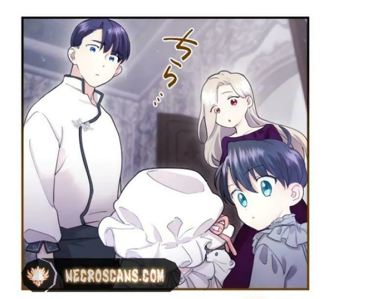 Munou na Mamahaha desu ga, Kazoku no Dekiai ga Tomarimasen! Chapter 7 page 21 - 