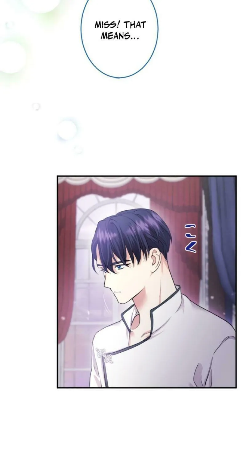 Munou na Mamahaha desu ga, Kazoku no Dekiai ga Tomarimasen! Chapter 7 page 4 - 