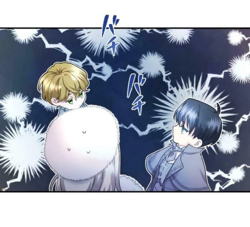 Munou na Mamahaha desu ga, Kazoku no Dekiai ga Tomarimasen! Chapter 7 page 74 - 