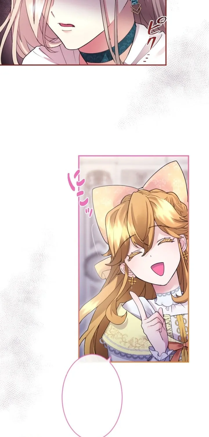 Munou na Mamahaha desu ga, Kazoku no Dekiai ga Tomarimasen! Chapter 8 page 32 - 