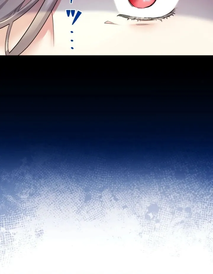Munou na Mamahaha desu ga, Kazoku no Dekiai ga Tomarimasen! Chapter 8 page 60 - 