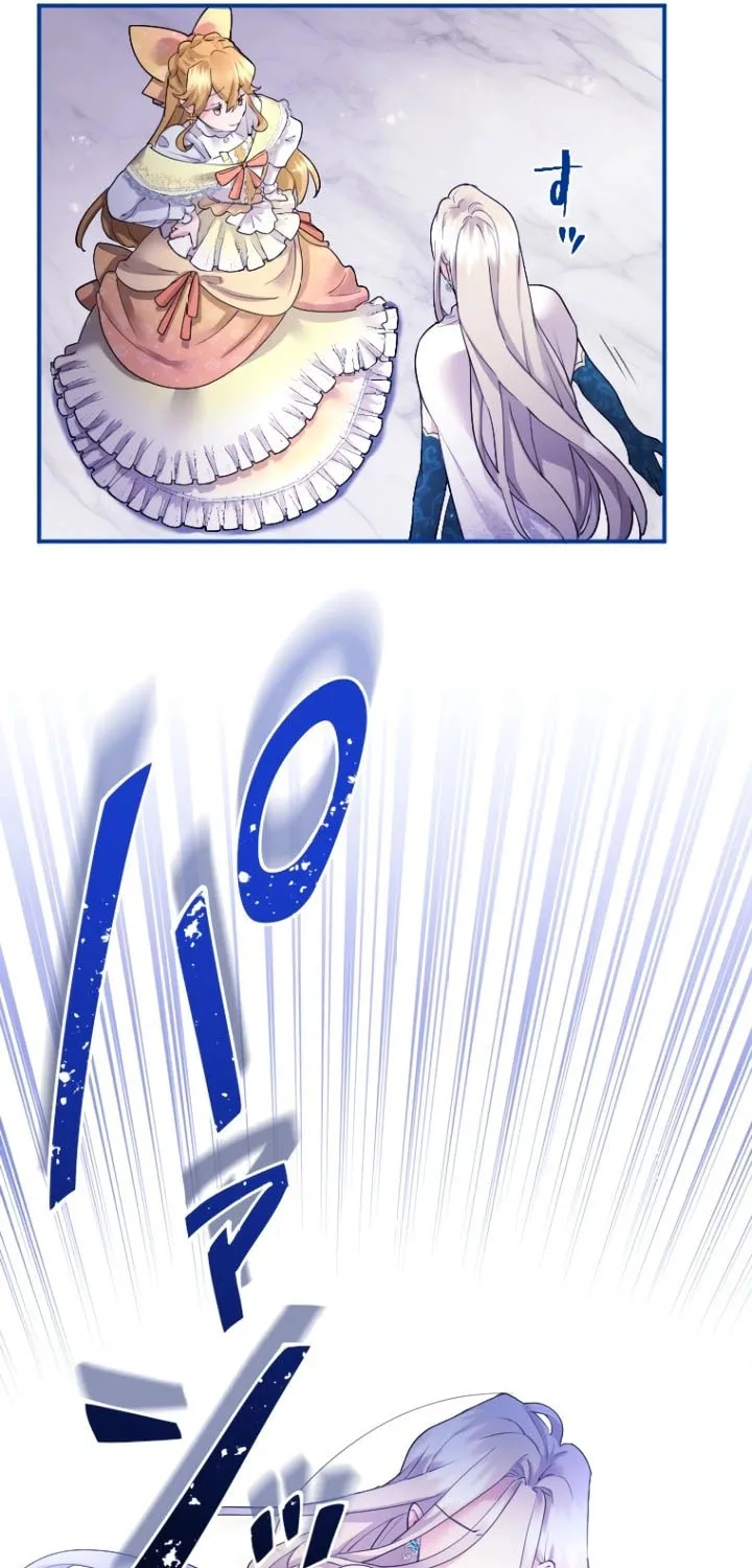 Munou na Mamahaha desu ga, Kazoku no Dekiai ga Tomarimasen! Chapter 8 page 61 - 