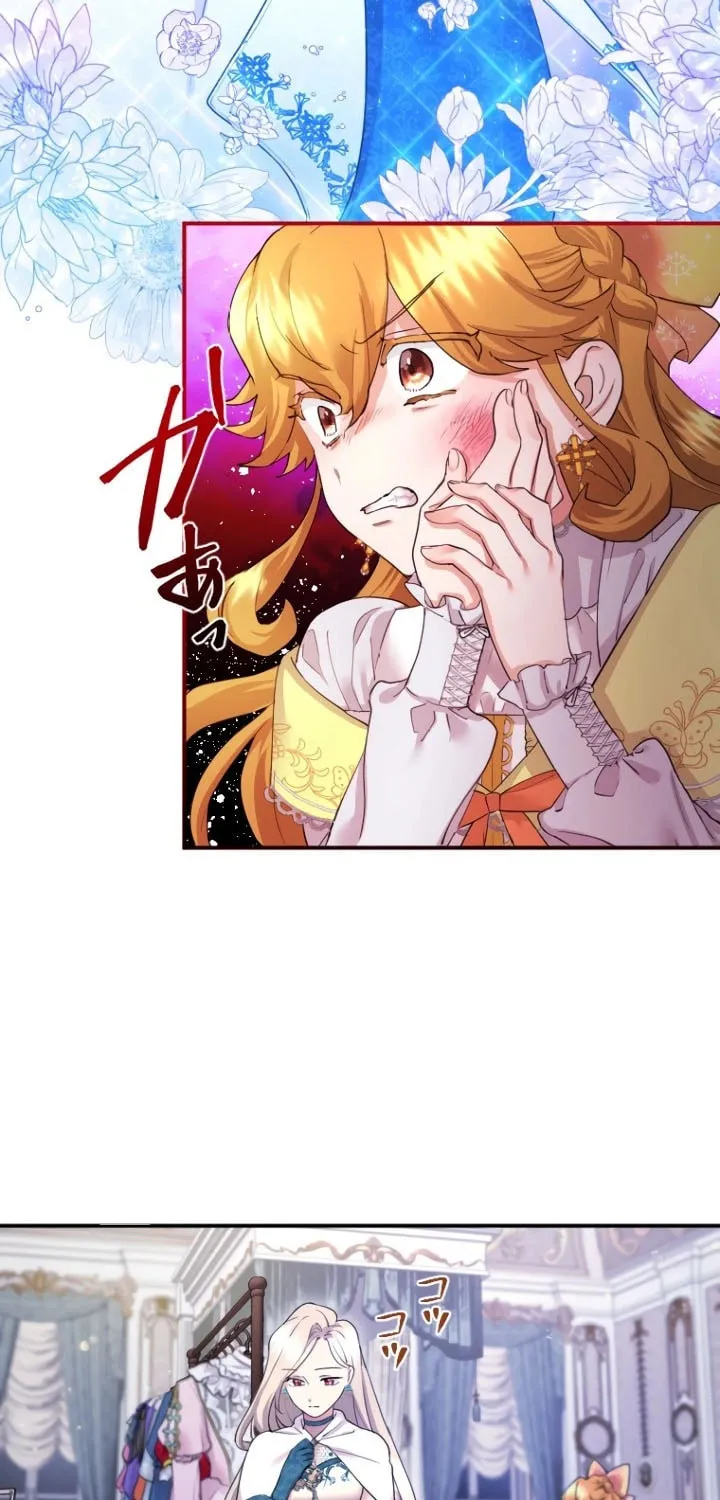 Munou na Mamahaha desu ga, Kazoku no Dekiai ga Tomarimasen! Chapter 8 page 79 - 