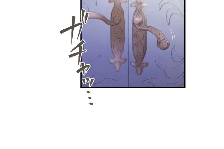 Munou na Mamahaha desu ga, Kazoku no Dekiai ga Tomarimasen! Chapter 8 page 81 - 