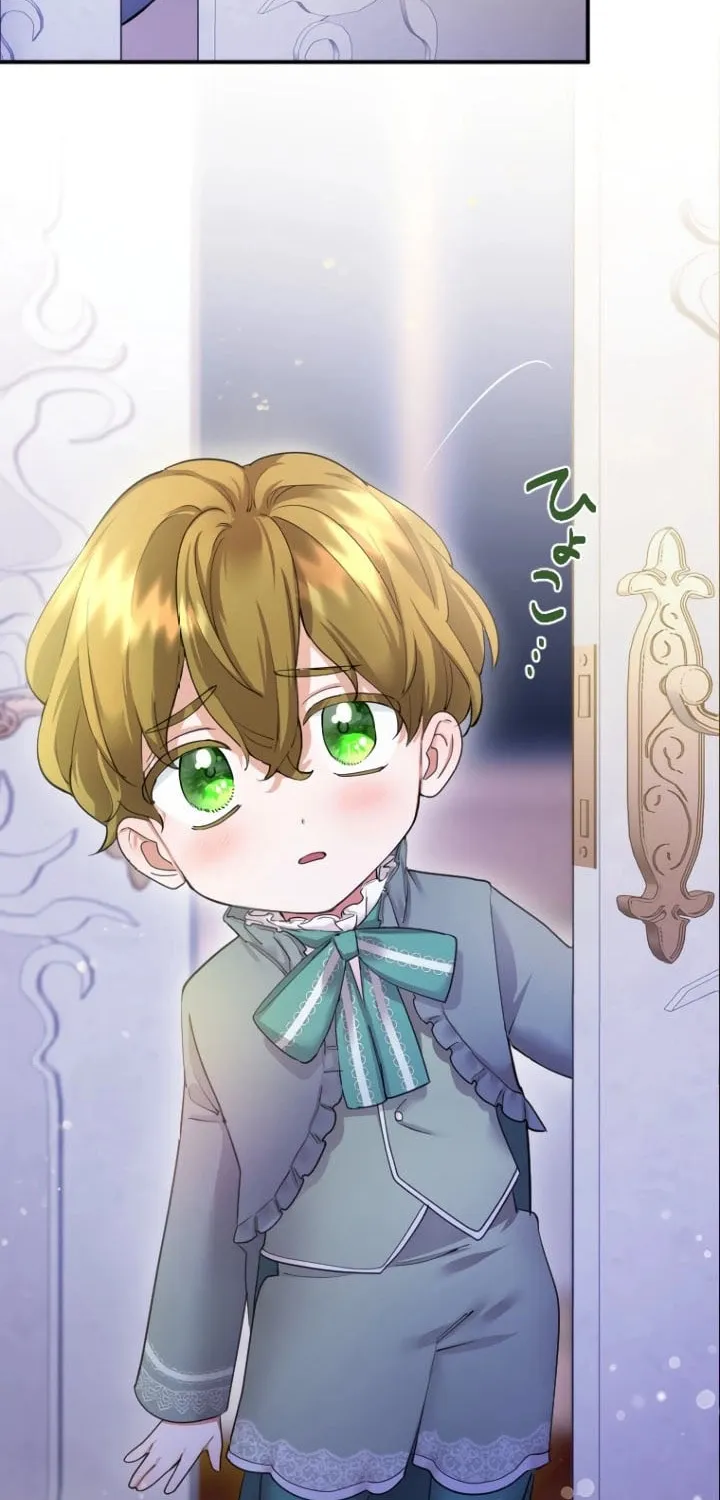 Munou na Mamahaha desu ga, Kazoku no Dekiai ga Tomarimasen! Chapter 8 page 97 - 