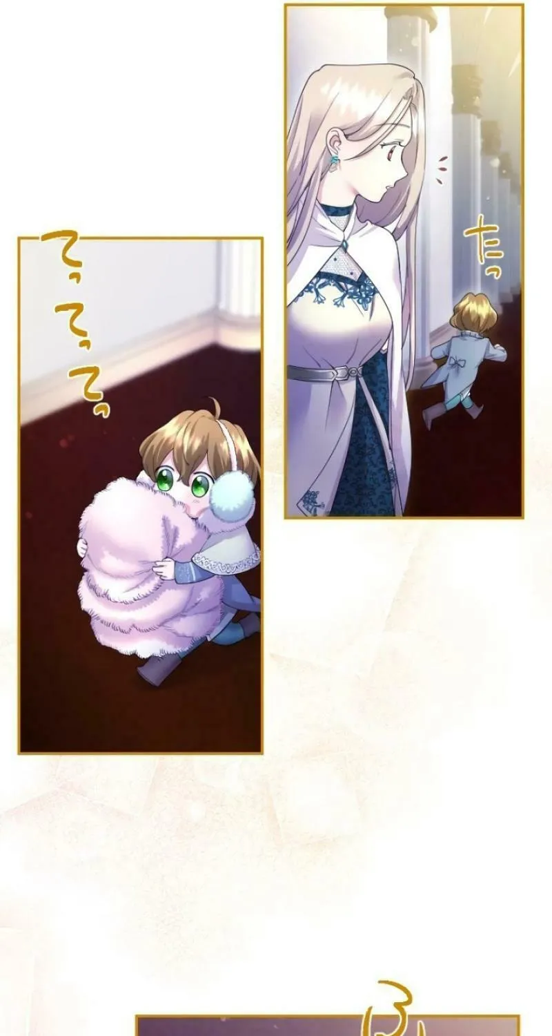 Munou na Mamahaha desu ga, Kazoku no Dekiai ga Tomarimasen! Chapter 9 page 23 - 