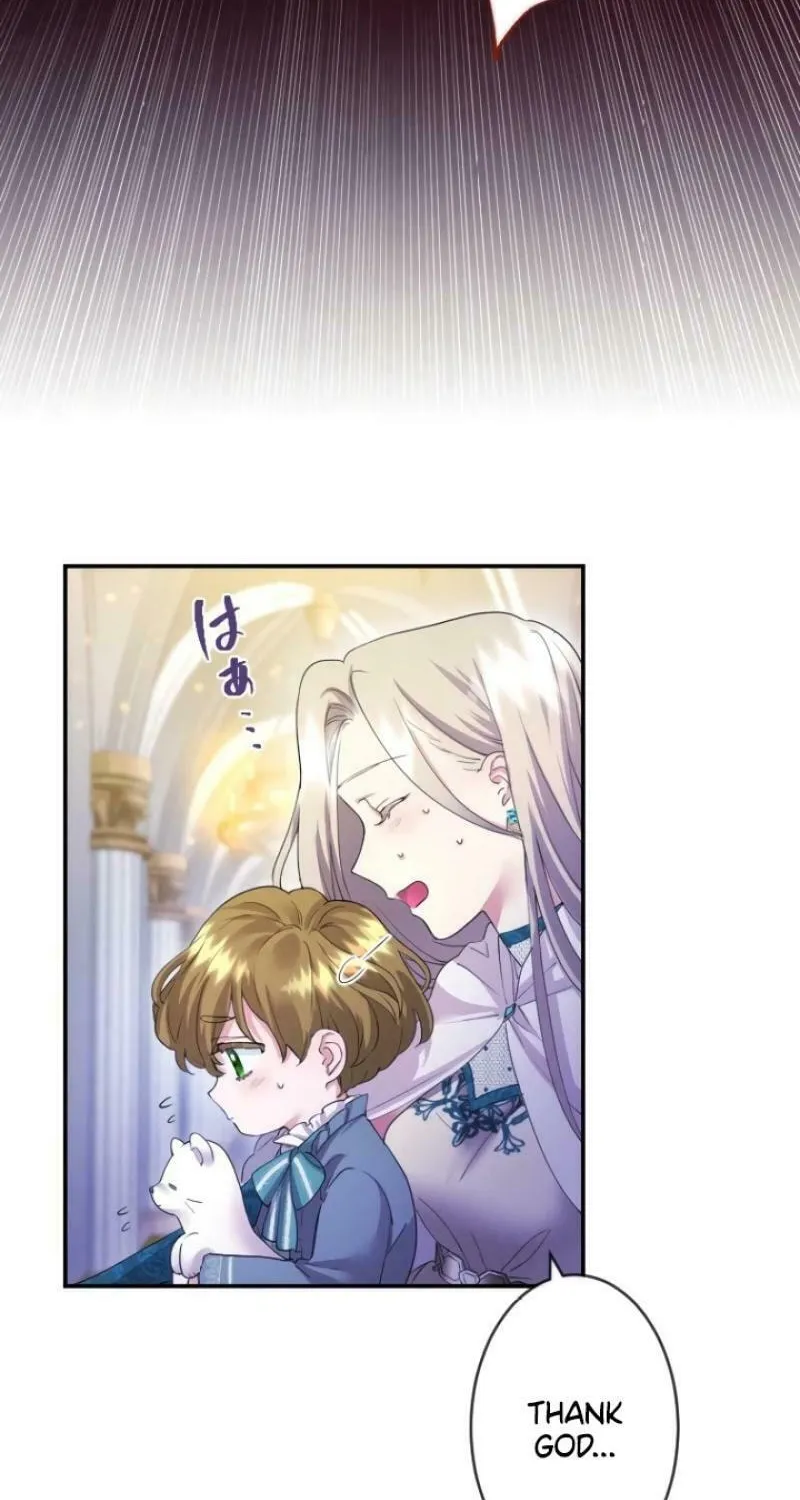 Munou na Mamahaha desu ga, Kazoku no Dekiai ga Tomarimasen! Chapter 9 page 53 - 