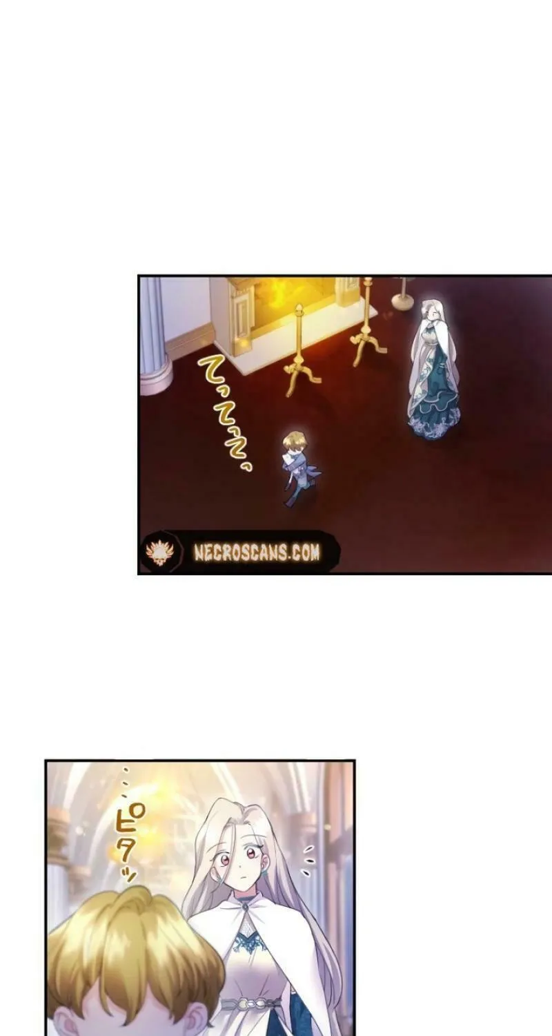 Munou na Mamahaha desu ga, Kazoku no Dekiai ga Tomarimasen! Chapter 9 page 74 - 
