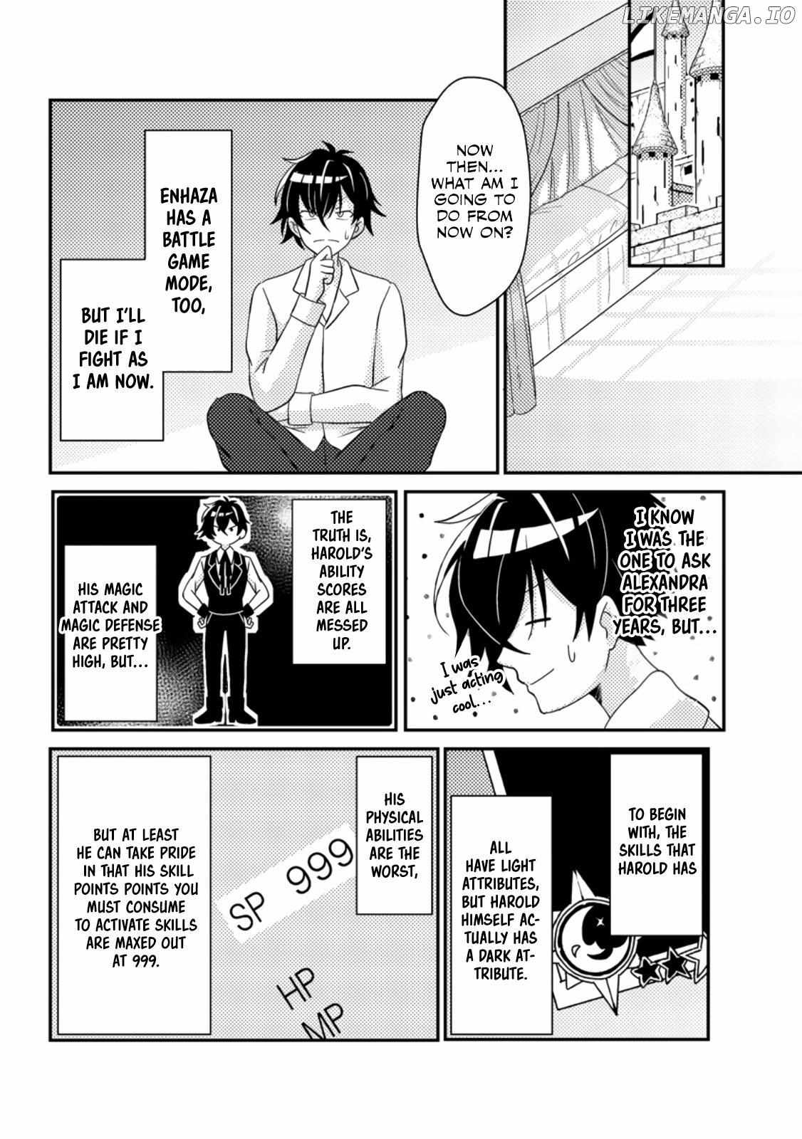 Munou no Akudou Ouji wa Ikinokoritai ~Ren