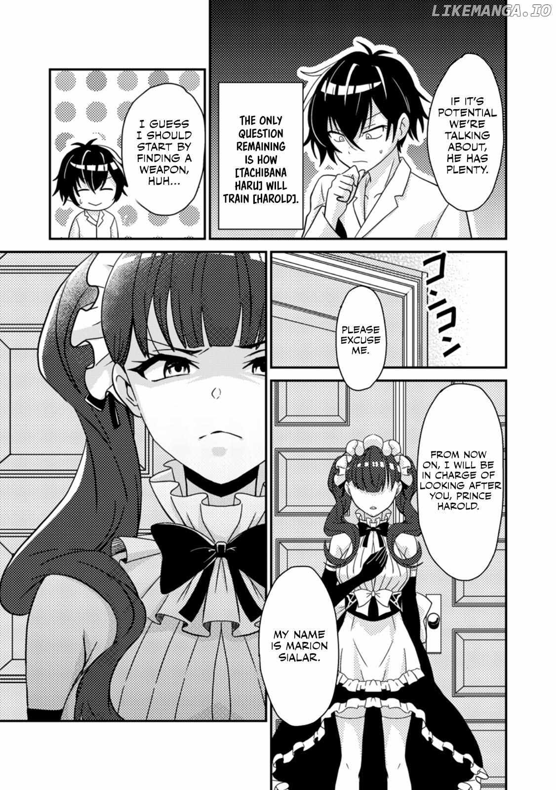 Munou no Akudou Ouji wa Ikinokoritai ~Ren
