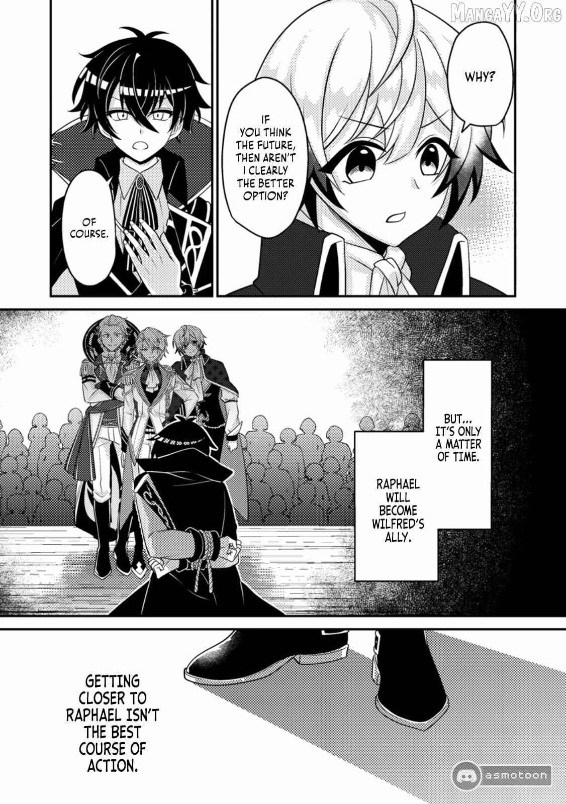Munou no Akudou Ouji wa Ikinokoritai ~Ren