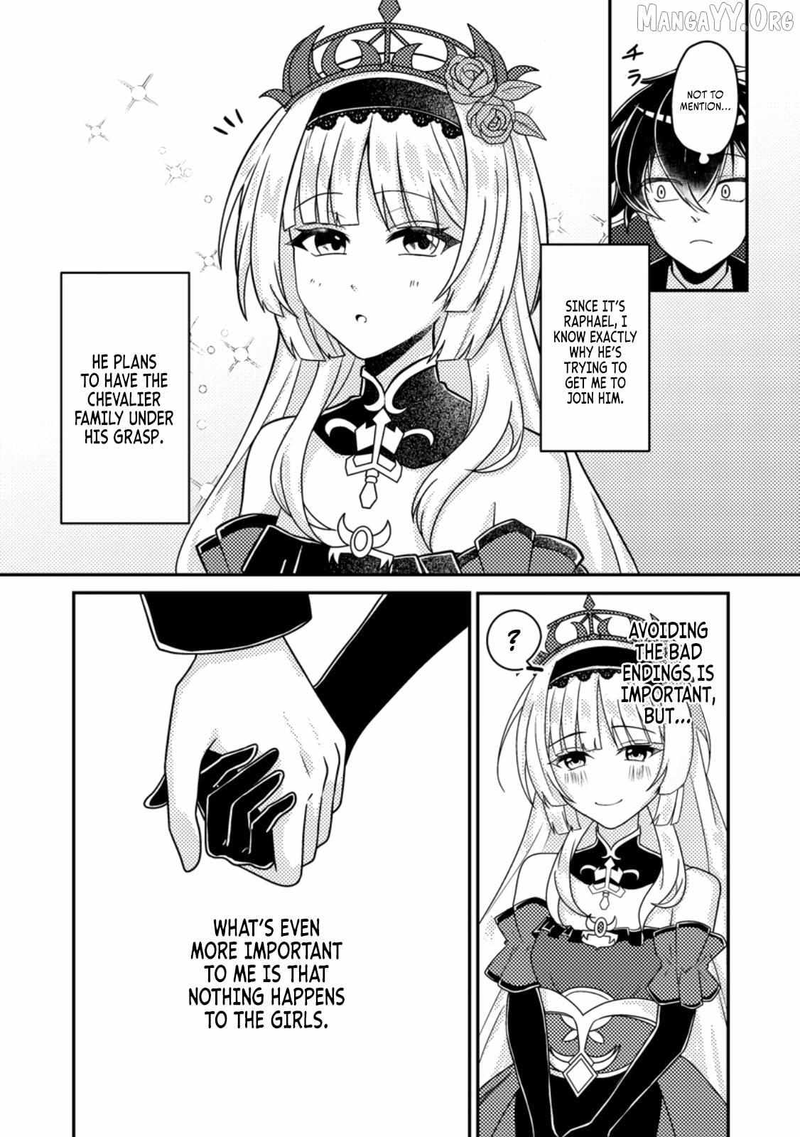 Munou no Akudou Ouji wa Ikinokoritai ~Ren