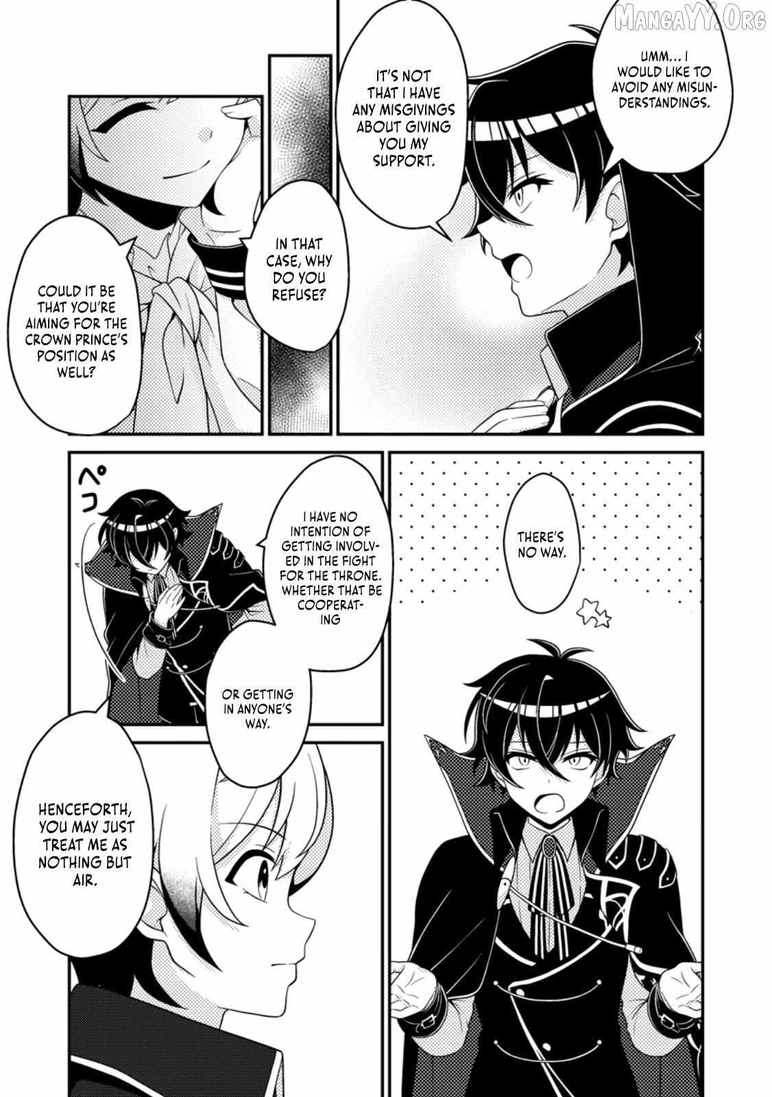 Munou no Akudou Ouji wa Ikinokoritai ~Ren