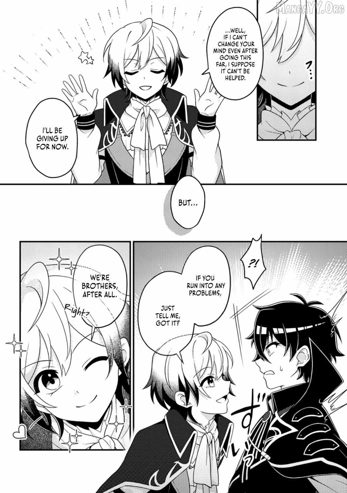Munou no Akudou Ouji wa Ikinokoritai ~Ren