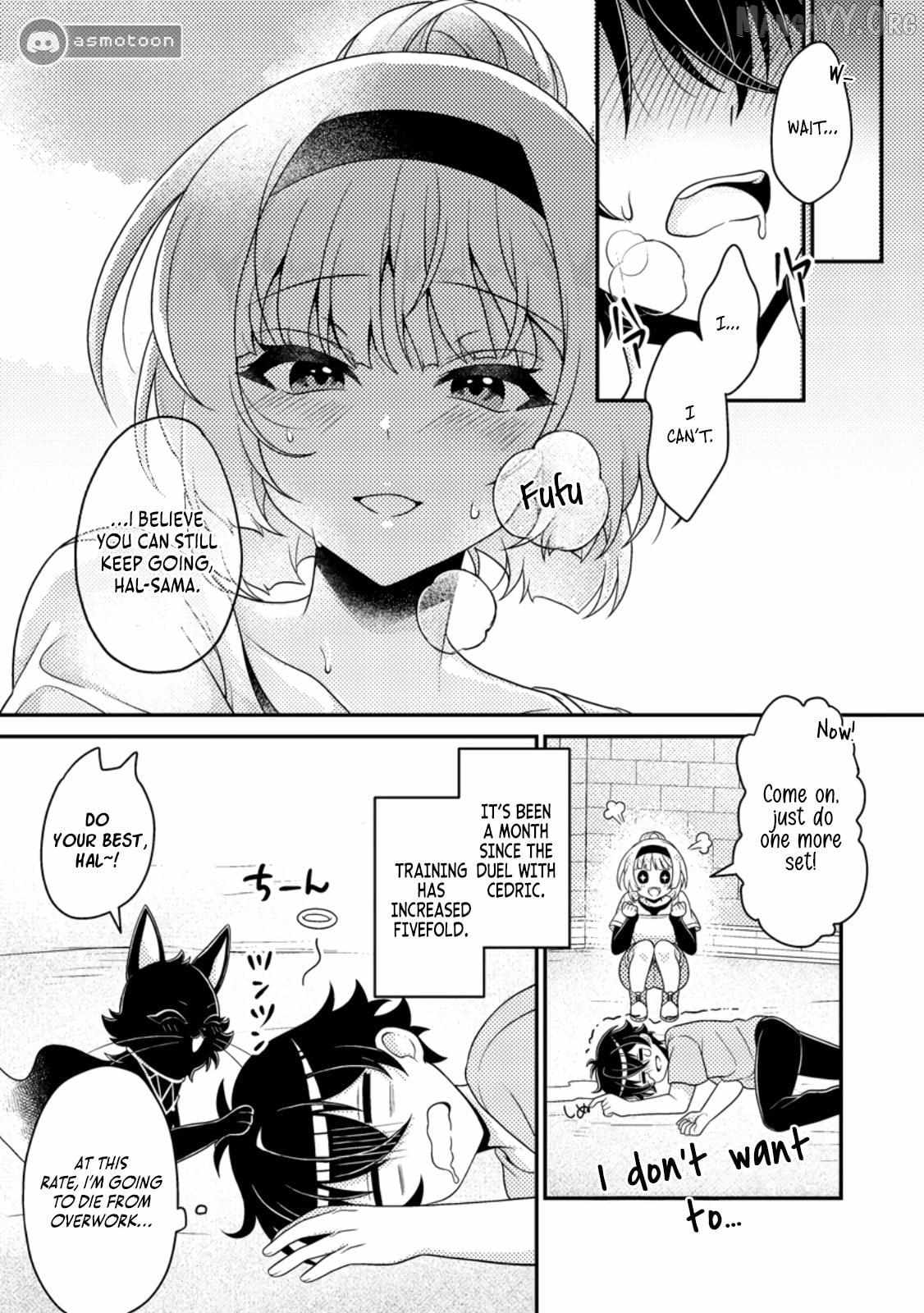 Munou no Akudou Ouji wa Ikinokoritai ~Ren