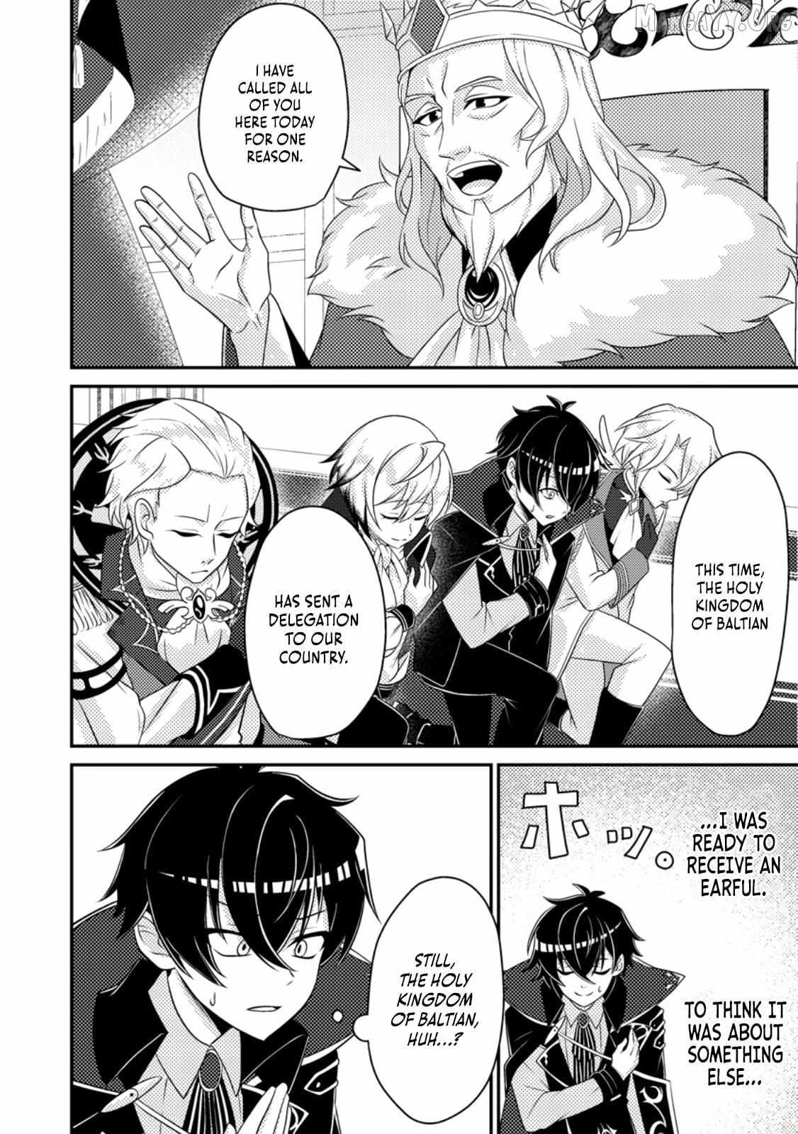 Munou no Akudou Ouji wa Ikinokoritai ~Ren